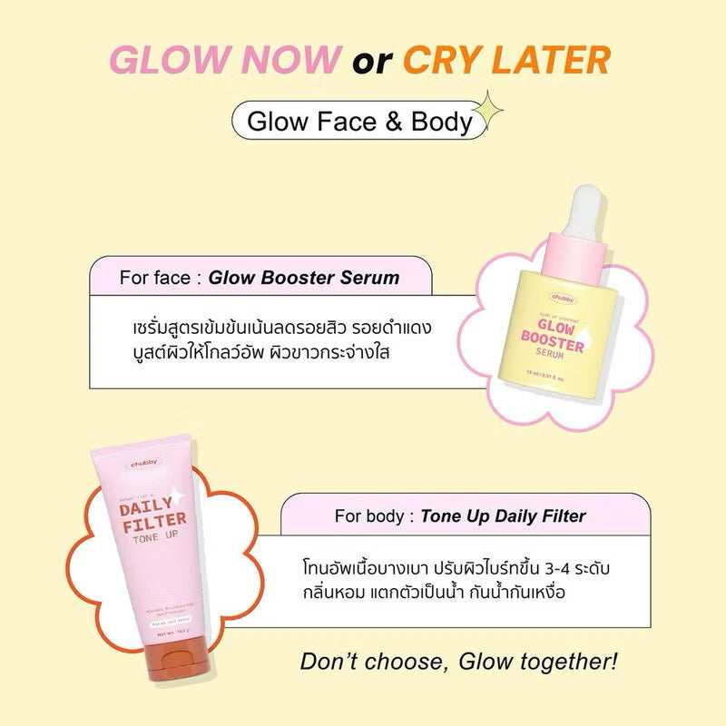 CHUBBY - DAILY FILTER TONE UP