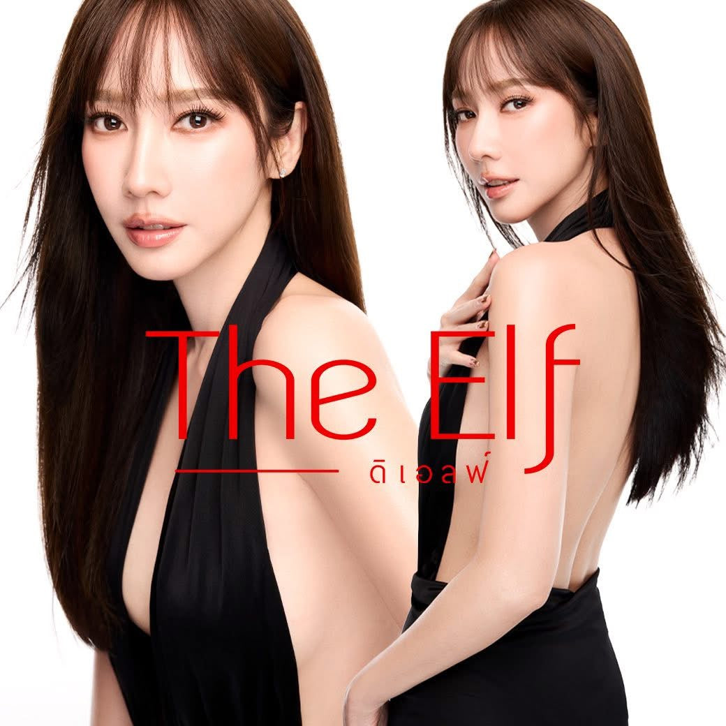 THE ELF - NANO WHITE DOSE