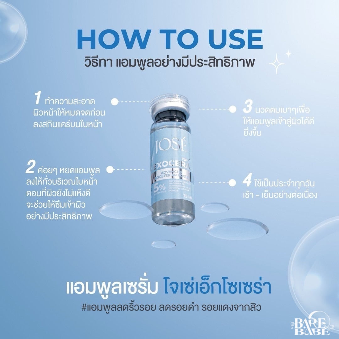 JOSÉ - EXOCERA ADVANCED BOOSTER AMPOULE