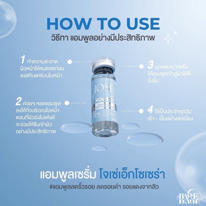 JOSÉ - EXOCERA ADVANCED BOOSTER AMPOULE