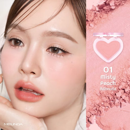 MEILINDA - DREAMY BLURRY BLUSH