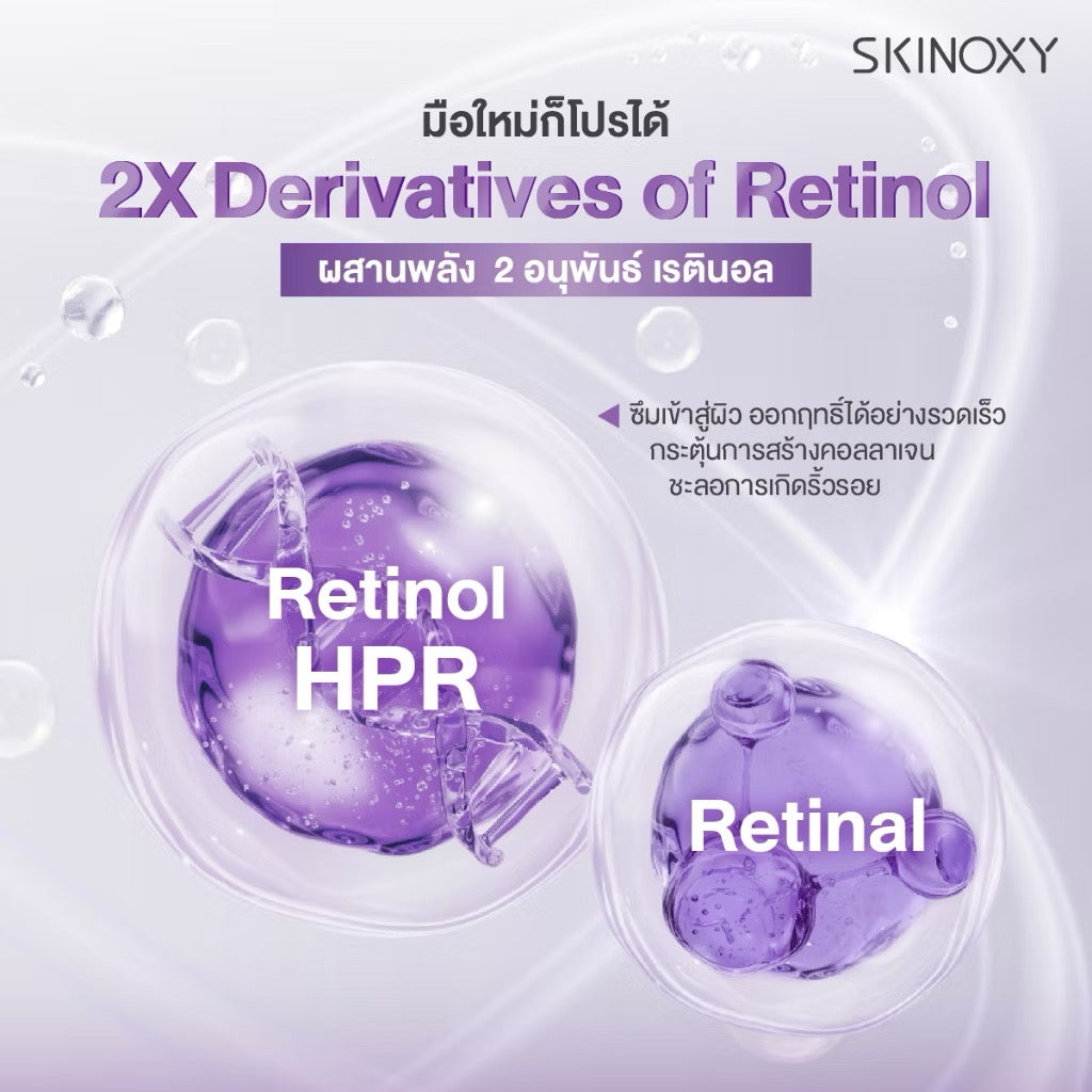SKINOXY - PRO BOOSTER SERUM