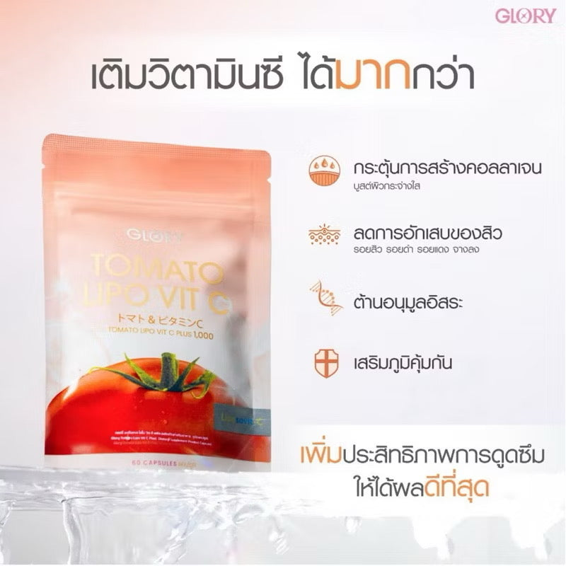 GLORY - VIT C 60 capsules