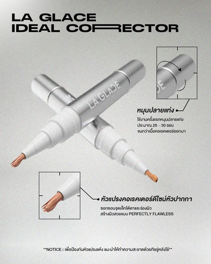 LA GLACE - IDEAL CORRECTOR