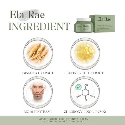 ELA RAE ARMPIT BRIGHT & WHITENING CREAM (PRE-OREDER)