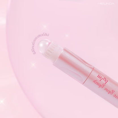 MEILINDA- PURE GLOW GLOSSY BALM