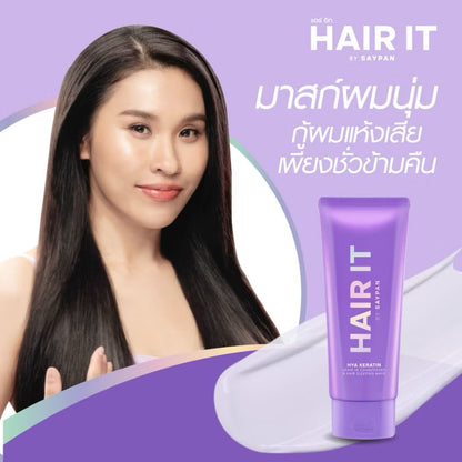 HAIR IT - LEAVE IN / SLEEPING HAIR MASK