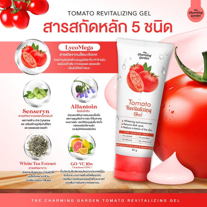 THE CHARMING GARDEN - TOMATO REVITALIZING GEL