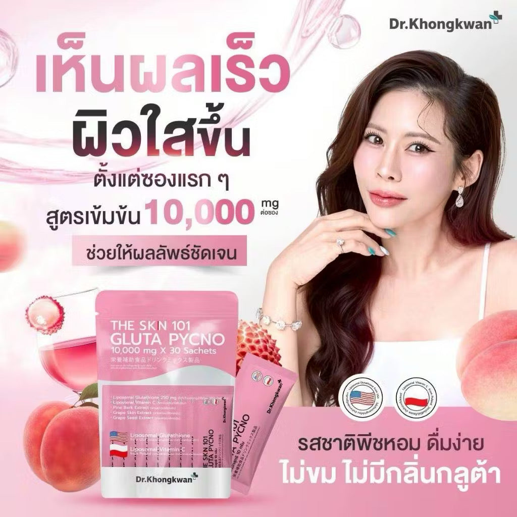 DR. KHONGKWAN - THE SKIN 101