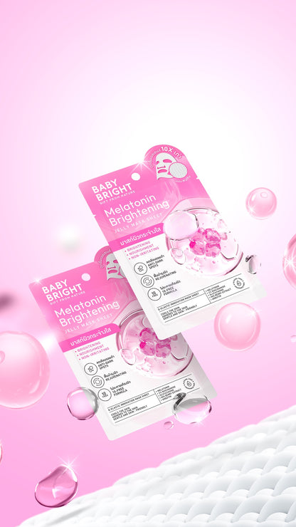 BABY BRIGHT - JELLY MASK SHEET