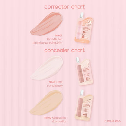 MEILINDA - CREAMY BLENDING CONCEALER