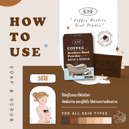 JOSÉ - COFFEE ARABICA SEED POWDER SOAP & SRUB