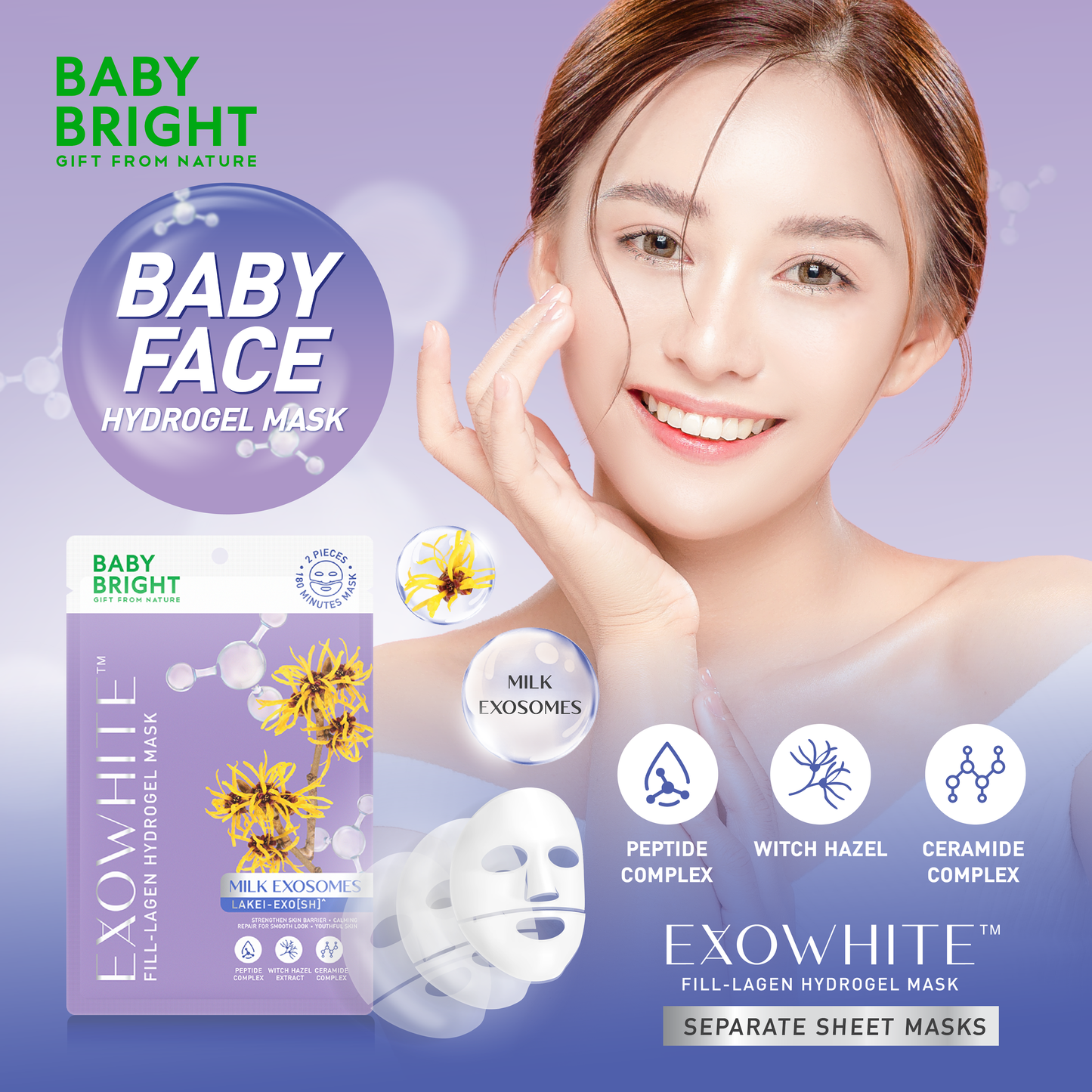 BABY BRIGHT-FILL LAGEN HYDROGEL MASK