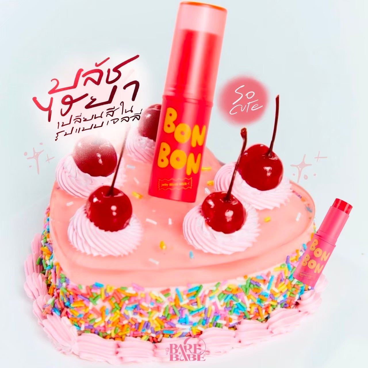 BON BON - JELLY BLUSH STICK