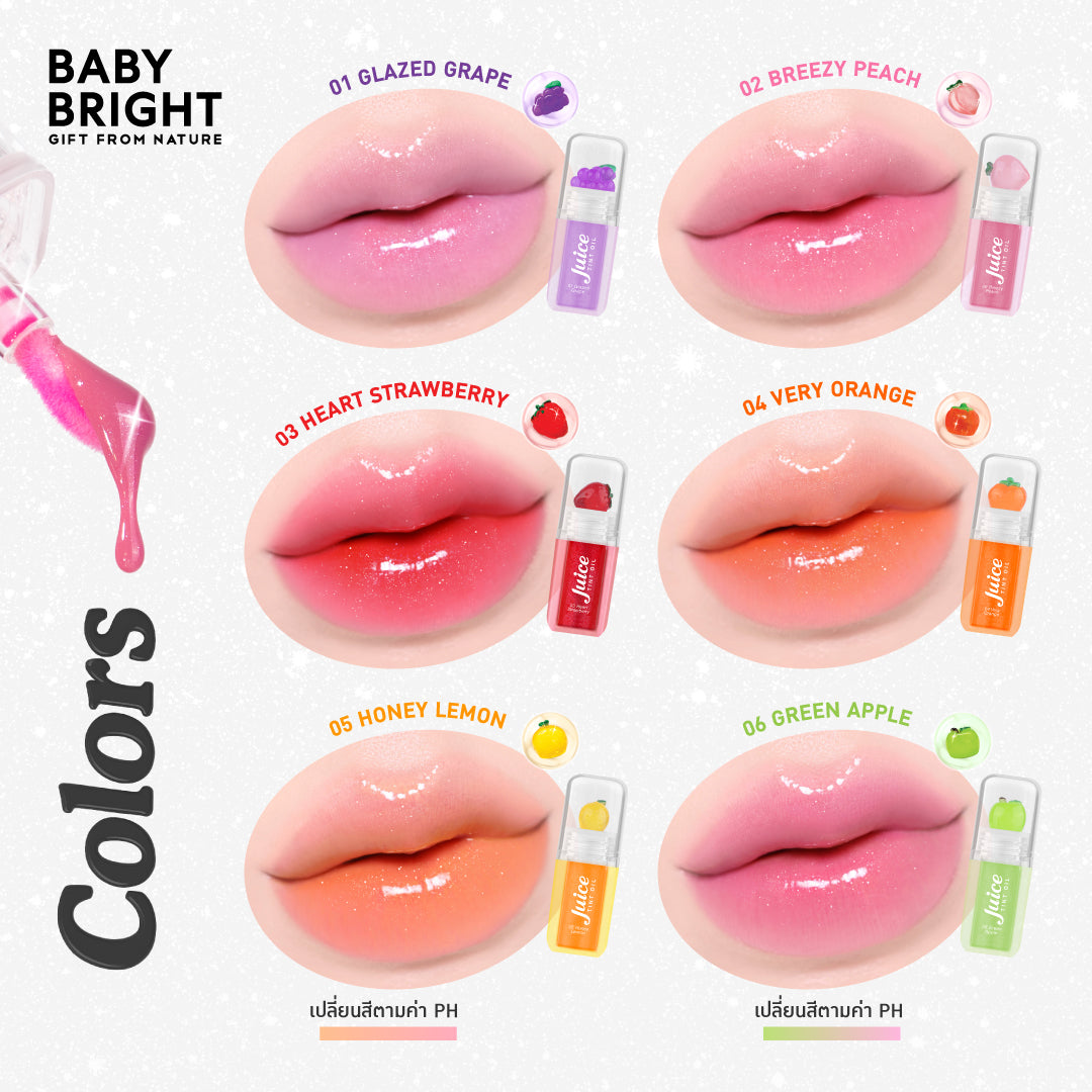 BABY BRIGHT-JUICY TINT OIL