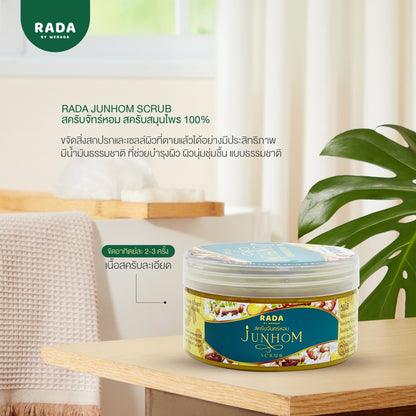 RADA - JUNHOM SCRUB