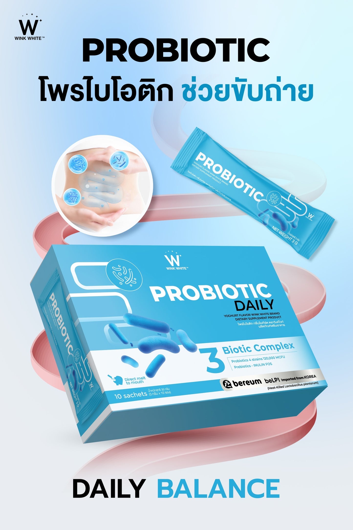 WINK WHITE - PROBIOTIC