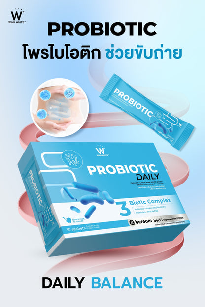 WINK WHITE - PROBIOTIC