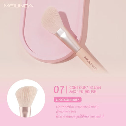 MEILINDA - BALLERINA BASIC BRUSH