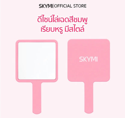 SKYEYE - BEAUTY ALL DAY MIRROR
