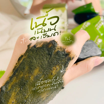 BE RICH - HERBAL SCRUB SOAP