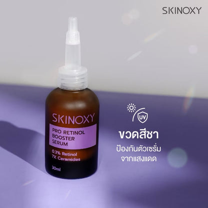 SKINOXY - PRO BOOSTER SERUM