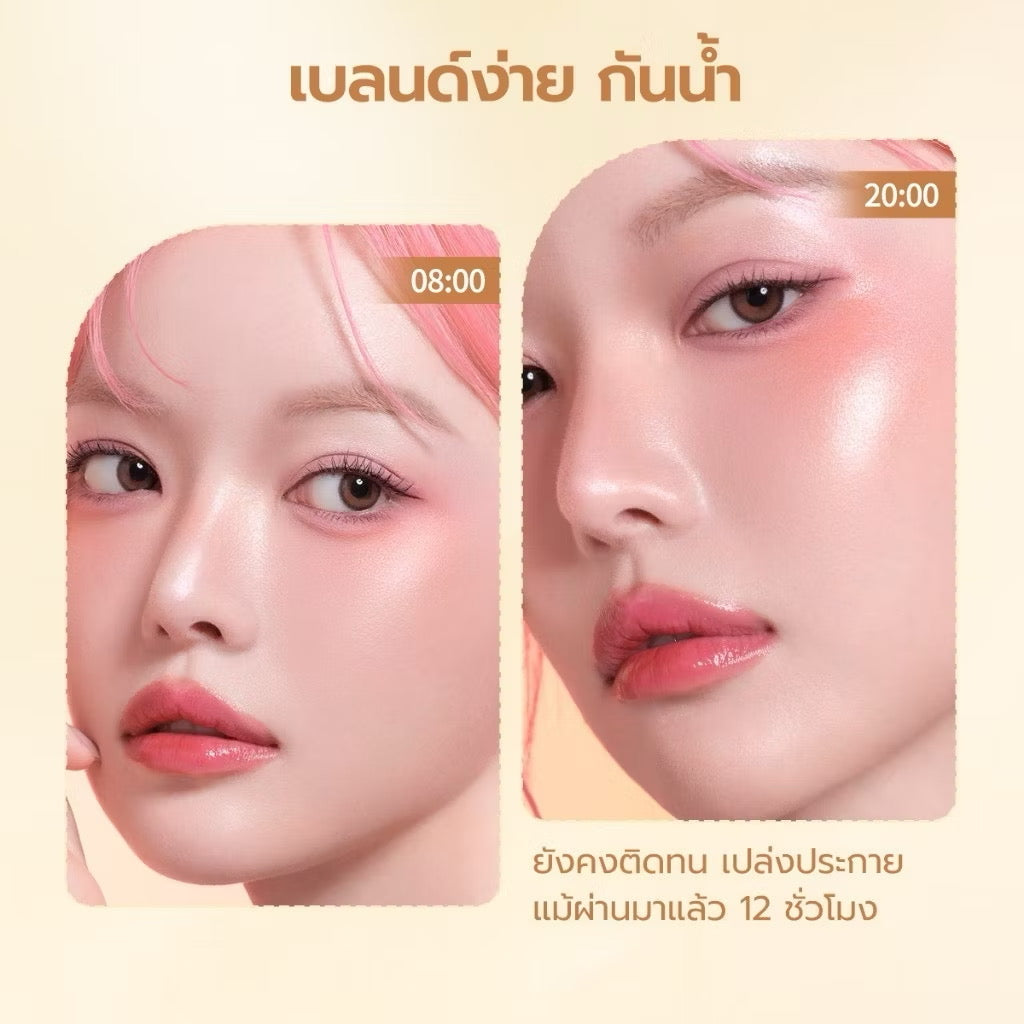 BARENBLISS - MOCHI PASTE POWDER DUO PALETTE CONTOUR & HIGHLIGHT