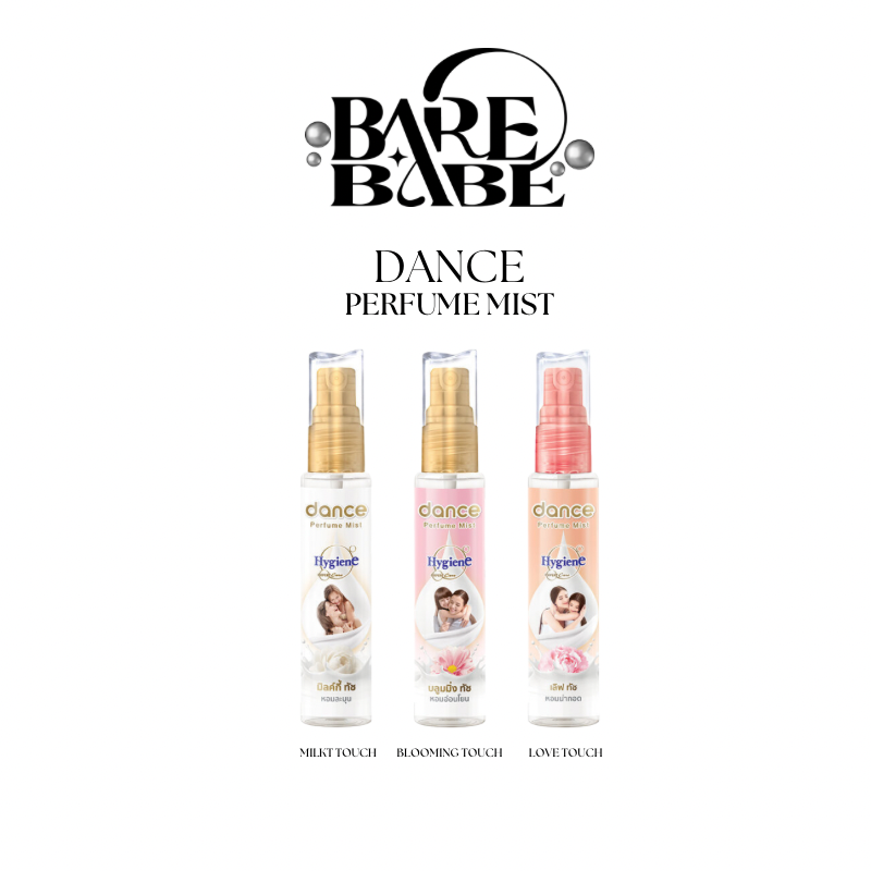 DANCE - HYGIENE PERFUME MIST