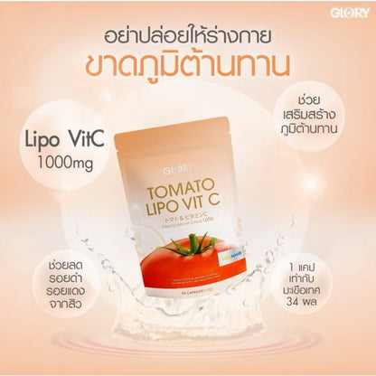 GLORY - VIT C 60 capsules