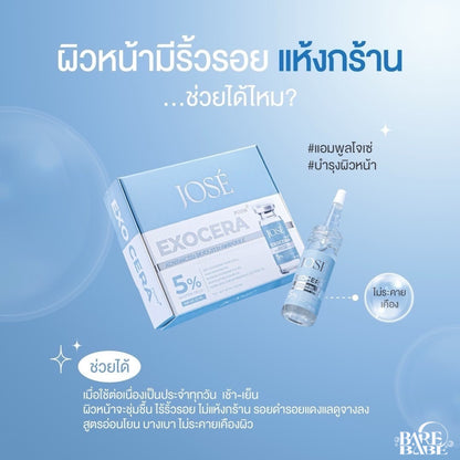 JOSÉ - EXOCERA ADVANCED BOOSTER AMPOULE