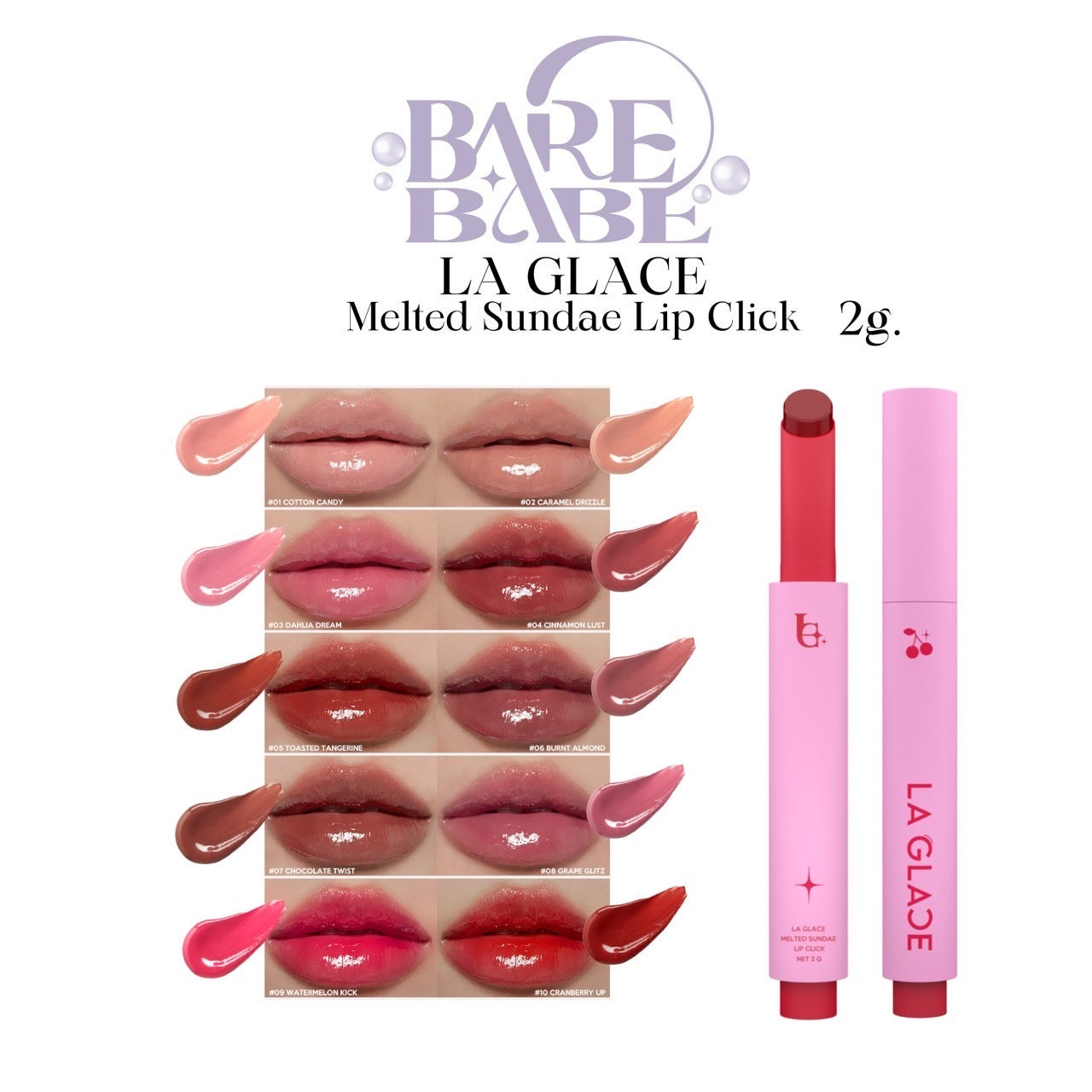 LA GLACE - MELTING SUNDAE LIP CLICK