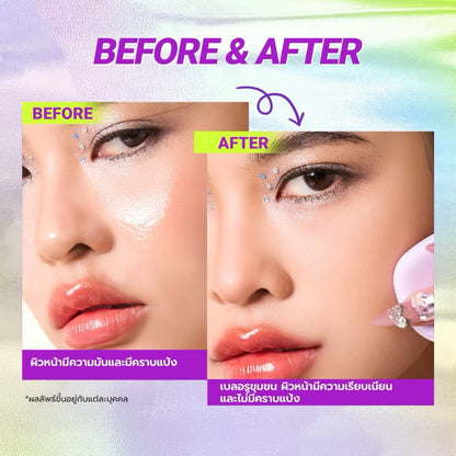 DAZZLE ME - THAN FILTER HD INVISIBLE POWDER