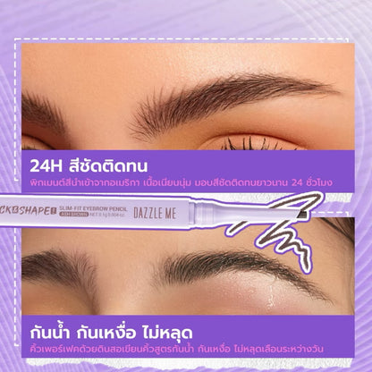 DAZZLE ME - LOCK & SHAPE SLIM FIT EYEBROW PENCIL