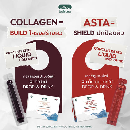 BIOACTIVE+ - CONCENTRATED LIQUID ASTRA DRINK