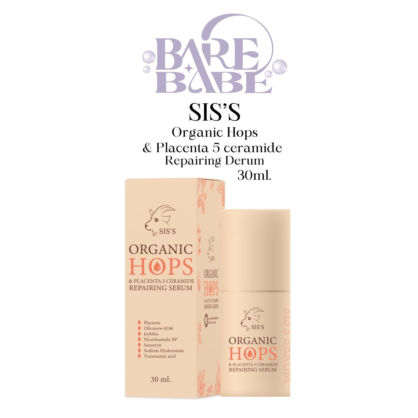 SIS'S -  HOPS & PLACENTA 5 CERAMIDE REPAIRING SERUM