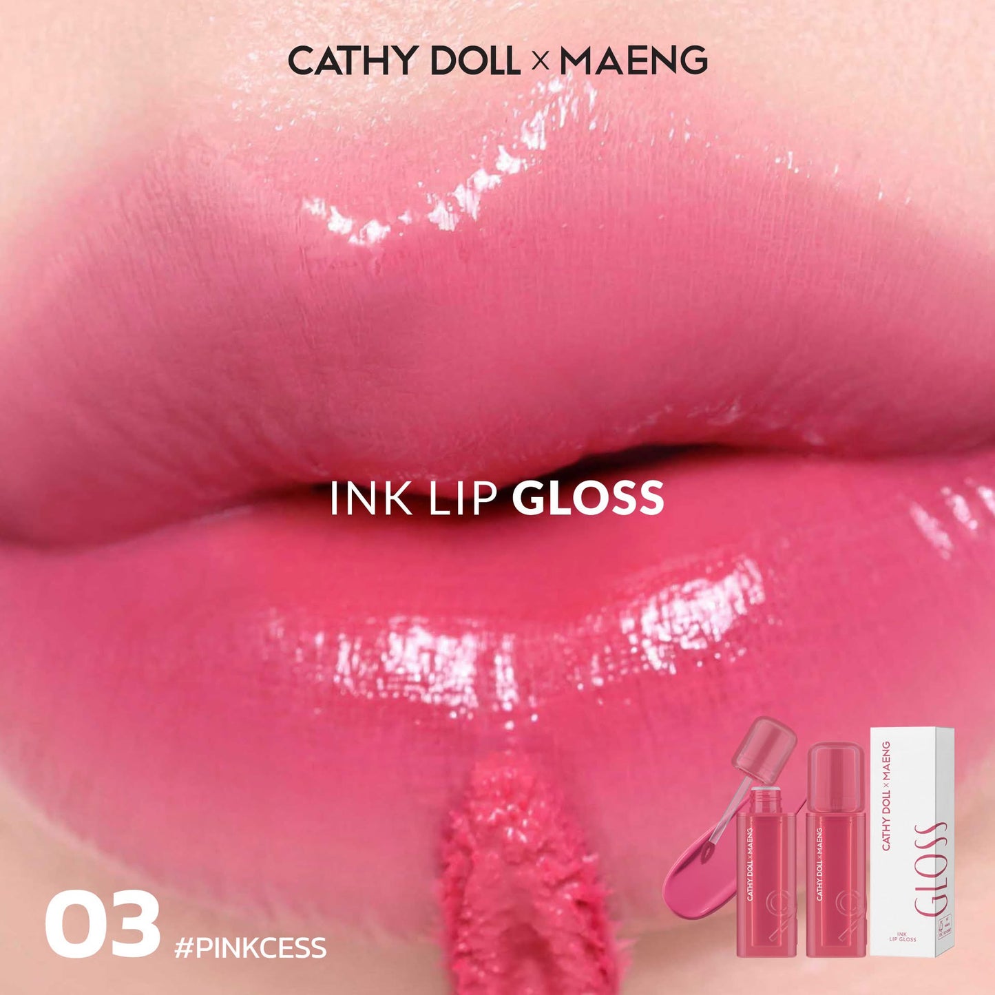 CATHY DOLL X MAENG - INK LIP GLOSS