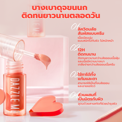 DEZZLE ME - HEART MELT CREAMY LIQUID BLUSH