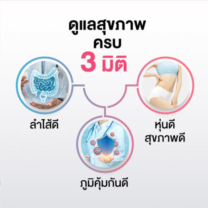 WINK WHITE - PROBIOTIC