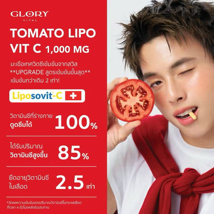 GLORY - TOMATO LIPO VIT C