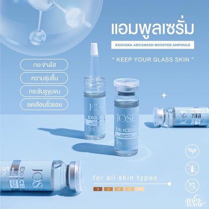 JOSÉ - EXOCERA ADVANCED BOOSTER AMPOULE