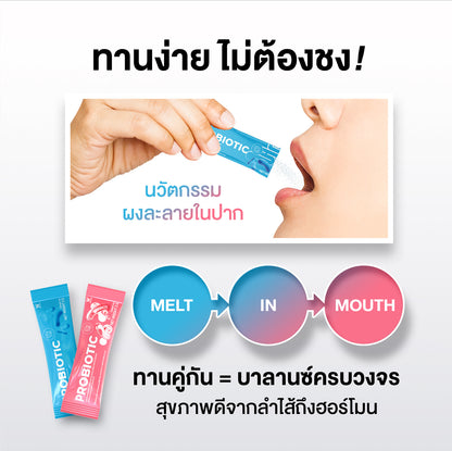 WINK WHITE - PROBIOTIC