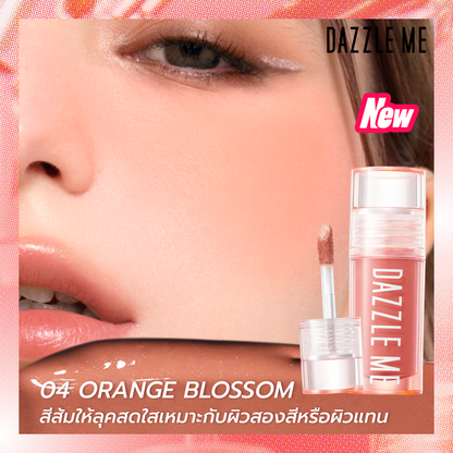 DEZZLE ME - HEART MELT CREAMY LIQUID BLUSH