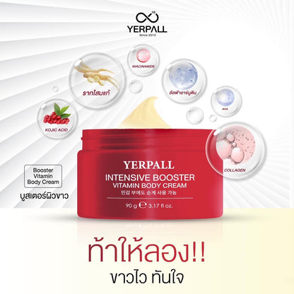 YERPALL - INTENSIVE BOOSTER VITAMIN BODY CREAM