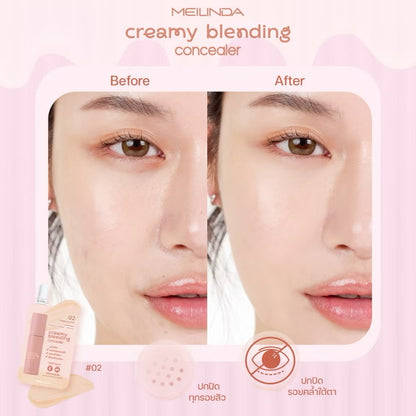 MEILINDA - CREAMY BLENDING CONCEALER