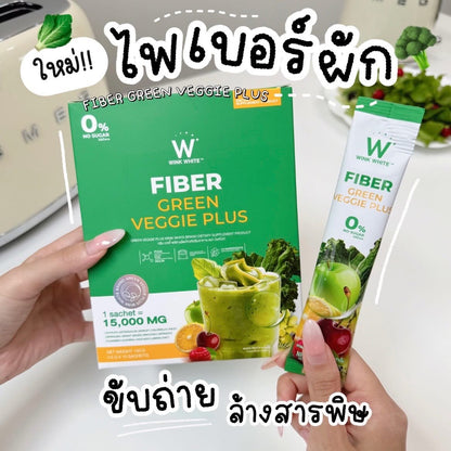 WINK WHITE - FIBER