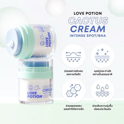 LOVEPOTION - CACTUS CREAM