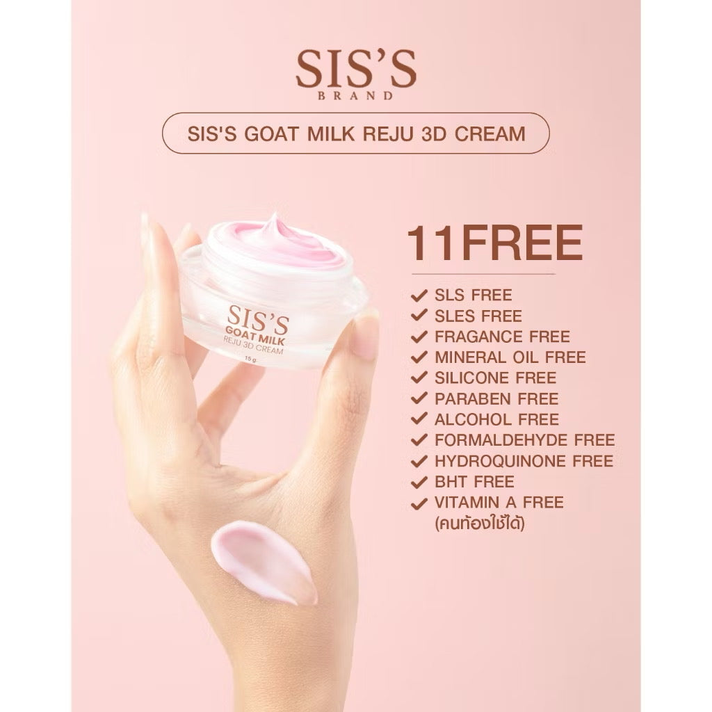 SIS’S GOAT MILK- REJU 3D CREAM