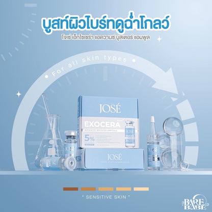 JOSÉ - EXOCERA ADVANCED BOOSTER AMPOULE