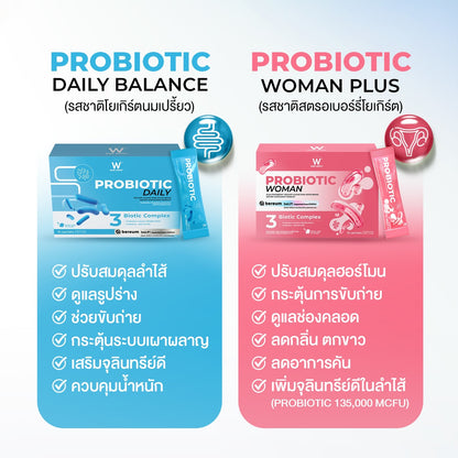 WINK WHITE - PROBIOTIC