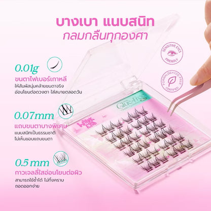 BARENBLISS - WINK ERA GLUE FREE CLUSTER EYELASHES